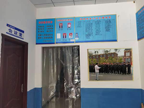 大阳城在线登录入口-大阳城(中国)-保安器械十件套的使用及保管